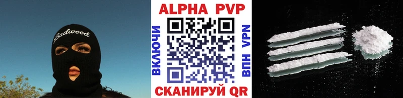 Купить наркотики Северо-Курильск ГАШ  Бошки Шишки  КОКАИН  МЕФ 