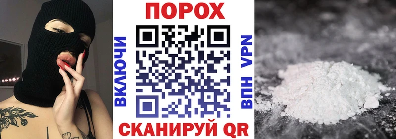 Amphetamine Premium Северо-Курильск