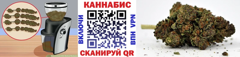 где продают наркотики  Северо-Курильск  Печенье с ТГК марихуана 
