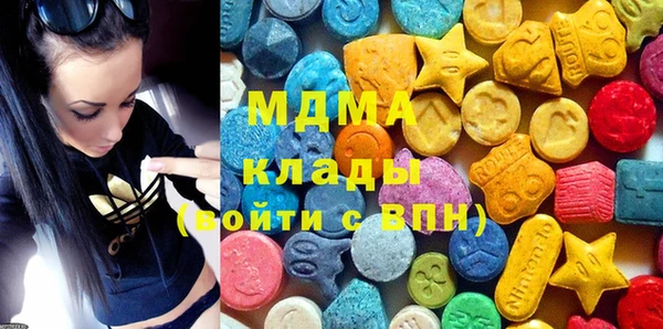 MESCALINE Баксан