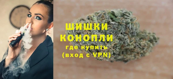 MESCALINE Баксан