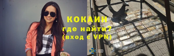скорость Аркадак