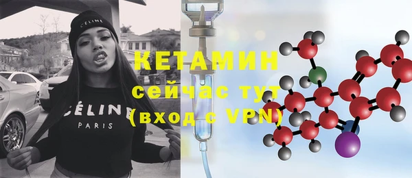 MESCALINE Баксан