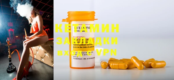каннабис Сатка