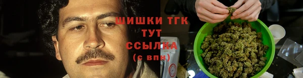 кристаллы Балабаново