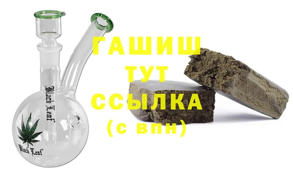 MESCALINE Баксан