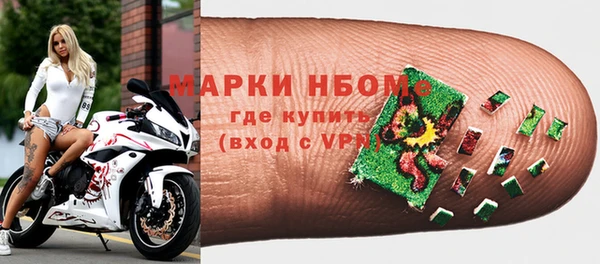 MESCALINE Баксан