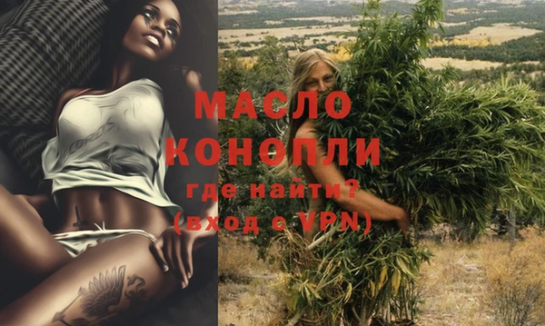 MESCALINE Баксан