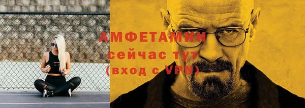 MESCALINE Баксан