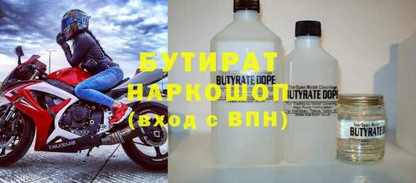 MESCALINE Баксан